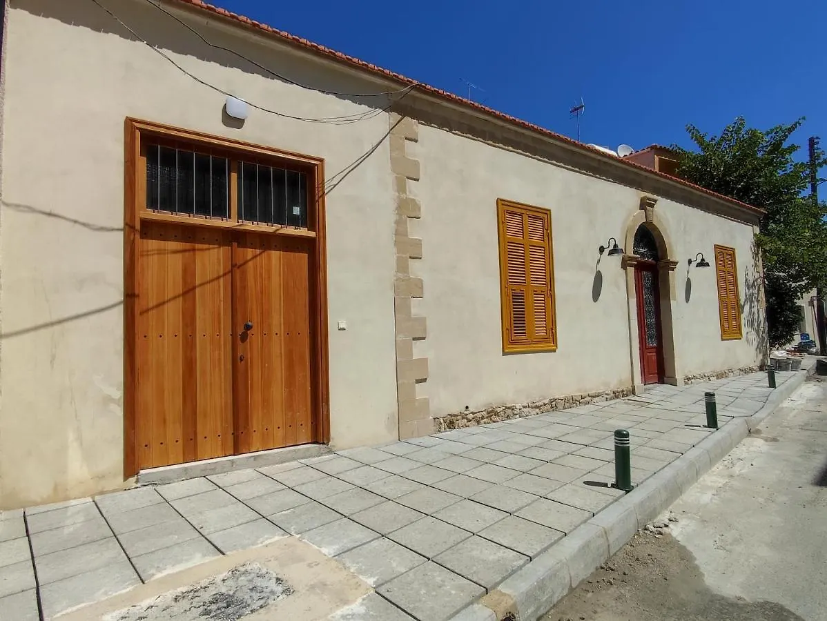 St. Lazaros Studios 2 Larnaca Cyprus